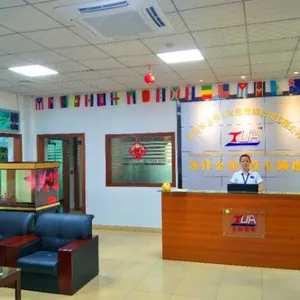 Dongguan Jinyu Automation Equipment Co., Ltd company overview - view 1 thumbnail