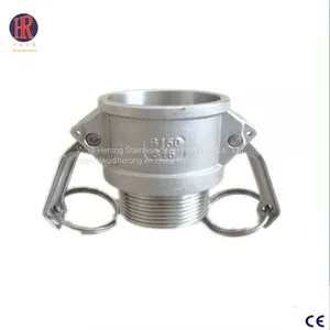 Herong Aluminum Camlock Quick Couplings thumbnail-3