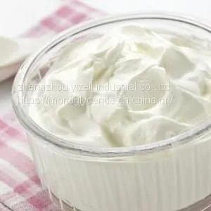 Glycerol Monooleate(GMO) thumbnail-2