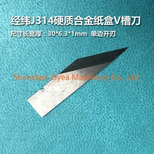 Jingwei Knife Blades, Jingwei Knives J311J308J321J319J314 thumbnail-3