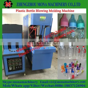 Cheap Price Fully Automatic Pharmaceutical High Output High Efficiency Bottle Blowing Machine thumbnail-6