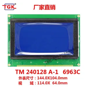 Lcd 240X128 Display TM240128A-1 Industrial Monochrome 6963 Controller Compatible TS240128A-1 Lcd 240128 Character 144X104mm Display Module Lcd 240X128 Display Screen 240128 Lcd Module thumbnail-1