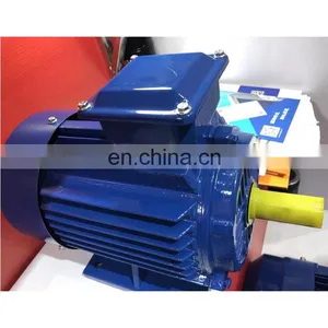 Flange Electric Motor 50kw ac 440v thumbnail-3