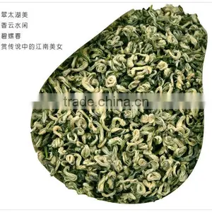Biluochun Green Tea,piluochun thumbnail-3