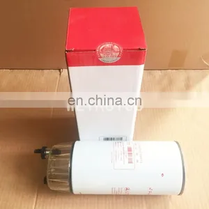 Diesel Engine Fuel Water Seaparator Filter 60205961 thumbnail-4