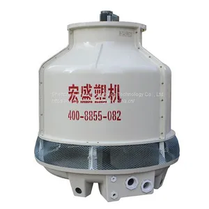 Industrial Circulating Cooling Tower, Cooling Tower, Industrial Water Circulating Cooling Device, Water Cooling Equipment, Industrial Water Tower, Cooling Tower thumbnail-3