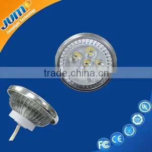 High Quality AR111 Xiamen LED Spot Light thumbnail-2