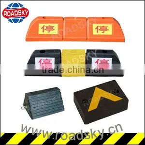 Road Flexible Car Garage Parking Block thumbnail-1