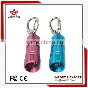 2015 New Arrival Good Quality Aluminium Alloy Mini Led Keychain Flashlight thumbnail-1