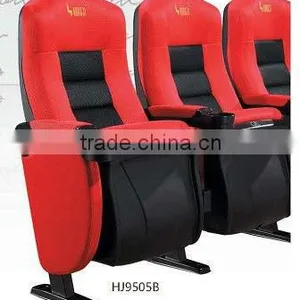 Plastic Cinema Chair for Home Theater HJ9505B-L thumbnail-2