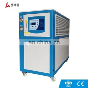 3PH/380V/50HZ 10HP Refrigeration Equipment Cooling Chiller System Industrial Colling Chiller Price Water Cooled Chiller thumbnail-3