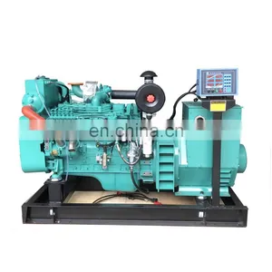 Seawater Cooling For 75kw 100hp 1500rpm 1800rpm Ship Marine Generators Powered By Cumins Engine 6BT5.9-GM83 for Yacht thumbnail-1