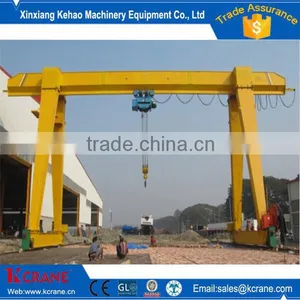 20t Light Duty Single Girder Gantry Crane for Lifting Precast Concrete thumbnail-1