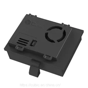 Automotive Li-battery Thermal Runaway Sensor Laser Scattering Technology thumbnail-1
