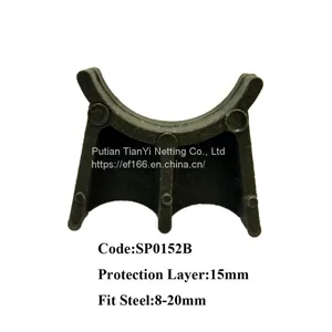 PP/PE 15mm Platform Plastic Spacer Protective Layer of Reinforcing Steel Bar Applied in the Civil thumbnail-2