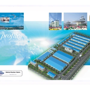 Weihai Woollen Fabric Group Co.,Ltd. company overview - view 2 thumbnail