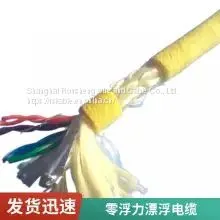 Supply Zero Buoyancy Cable Tensile Anti-seawater Corrosion Cable 2/4/6/9/8 Core 0.2/0.3/0.75/1.0 thumbnail-3