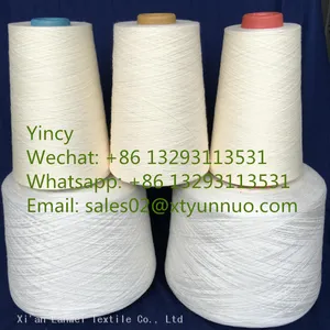 Double-strand Plush Cotton Yarn thumbnail-3