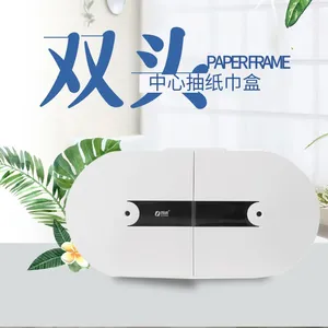 Double Center Suction Tissue Box, Large Tray Paper, Toilet Paper, Large Roll Paper Box, no Punching, Paper Saving Dispenser thumbnail-4