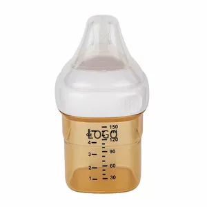 Baby Tableware Baby Bottle PP Bottle Ppsu Bottle Feeding Bottle Plastic Bottle Processing Customized Manufacturer thumbnail-3