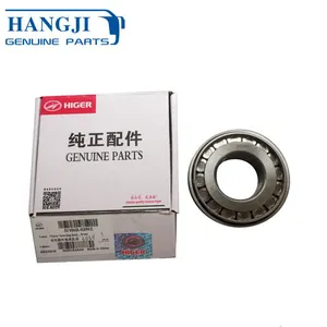 High Quality China Body Parts KLQ6129G Hub Bearing Front Wheel 31M6R-03502 Higer Bus Prices Body Parts thumbnail-1