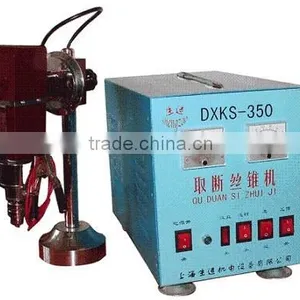 Remove Broken Screw, Taps, Bolts Machine, Use Water or Kerosene as Working Medium thumbnail-6