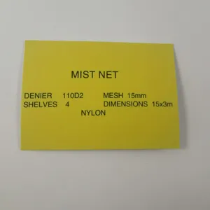 3x15m 15x15mm 110D2ply Orchard Plant Fruit Agricultural Bird Bat Capture Catching Mist Net Bird Bat Capture Netting thumbnail-2