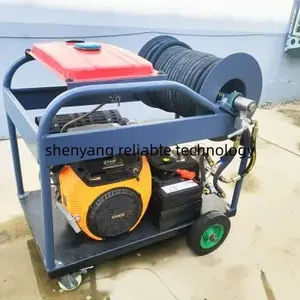 RELIABLE 200bar High Pressure Water Jet Sewer Cleaner 50Lmin Gas Diese Powered New Condition 50Lmin Drain Cleaning thumbnail-2
