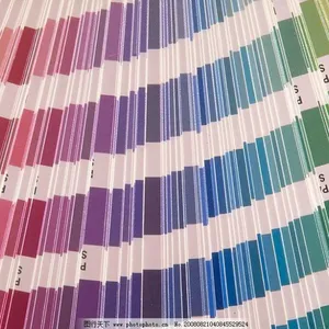 Color Card & Colorimeter thumbnail-1