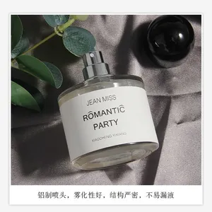 Long-lasting Fragrance Romantic Party Super Cedar No Man's Land Rose Perfume Eau De Parfum Vaporisateur Natural Spray 50ML thumbnail-1