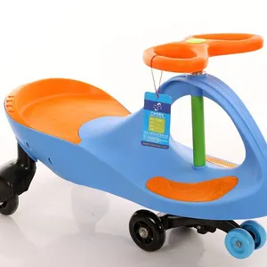 Baby Swing Car thumbnail-1