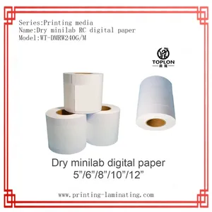 Dry Minilab Paper/RW240G: DX100 Paper DE100 Paper RC Paper thumbnail-2
