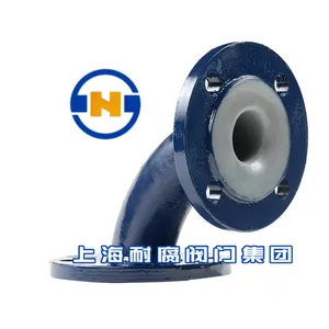 F46 Lined Elbow / Fluorine Lined Pipe Fittings thumbnail-3