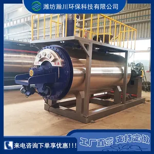 Feather Meal Processing Poultry Feather Denaturation, Sterilization, Hydrolysis and Drying Equipment for Chicken, Duck and Goose thumbnail-2