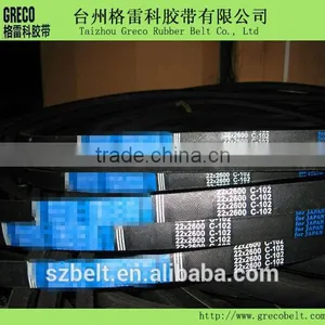 C-102 High Quality Belt thumbnail-1