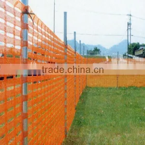 Plastic Alert Net/Orange Plastic Safety Fence/Orange Warning Net/ thumbnail-1