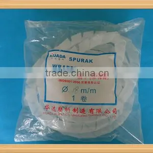 White Color Spiral Belt thumbnail-1