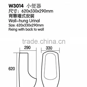 Modern Design Bathroom Wall Mounted Ceramic Urinal thumbnail-3