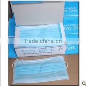 2ply/3ply/4plyFactory Cheapest Disposable Non Woven Face Mask With Earloop Supplier's Choice thumbnail-4