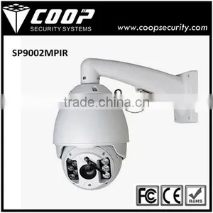 Weaterproof Waterproof Vandal-proof Outdoor High Speed 2.0MP PTZ IP Camera thumbnail-1