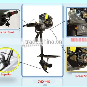 New Condition 4Stroke 4HP Outboard Engine thumbnail-3