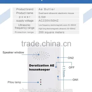 High Quality Multiple Electromagnetic Pest Control Animal Pest Repeller Ultrasonic Deterrent Pest Repeller thumbnail-3