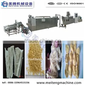 Full Automatic Textured Soya Protein /Soya Meat Production Line thumbnail-1