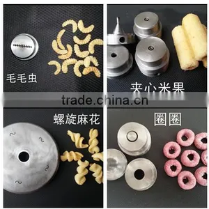 Automatic 150kg/h Cheese Puffs Machine thumbnail-3