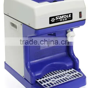 Ice Shaver DB-128L With CE Certificate for Sale thumbnail-2