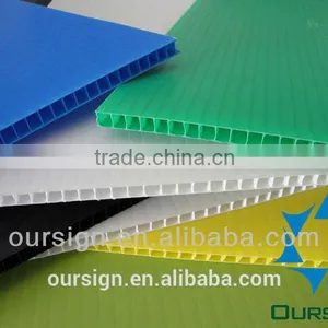 pp Corrugated Hollow Sheets/ pp Corrugated Hollow Boards thumbnail-2