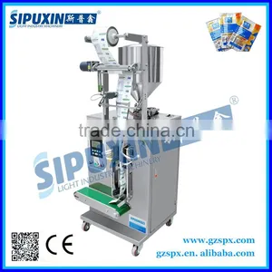 Sipuxin Automatic Sachet Honey Food Packing Machine thumbnail-4