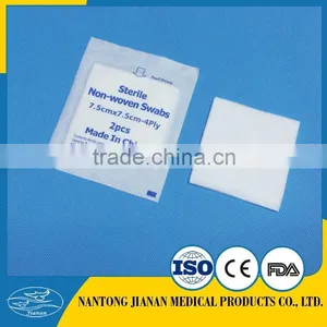 Non-Woven Dressing Pad, Low Allergy Adhesive thumbnail-1