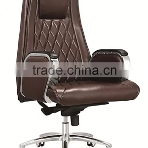 High Quality Synthetic Leather Office Chair thumbnail-1