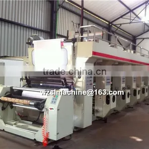 High Speed 7 Motor Computer Rotogravure Printing Machine/Gravure Printing Machine/ Rotogravure Printing Machine Price thumbnail-1